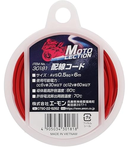 もんぷ $_57.JPG?set_id=8800005007